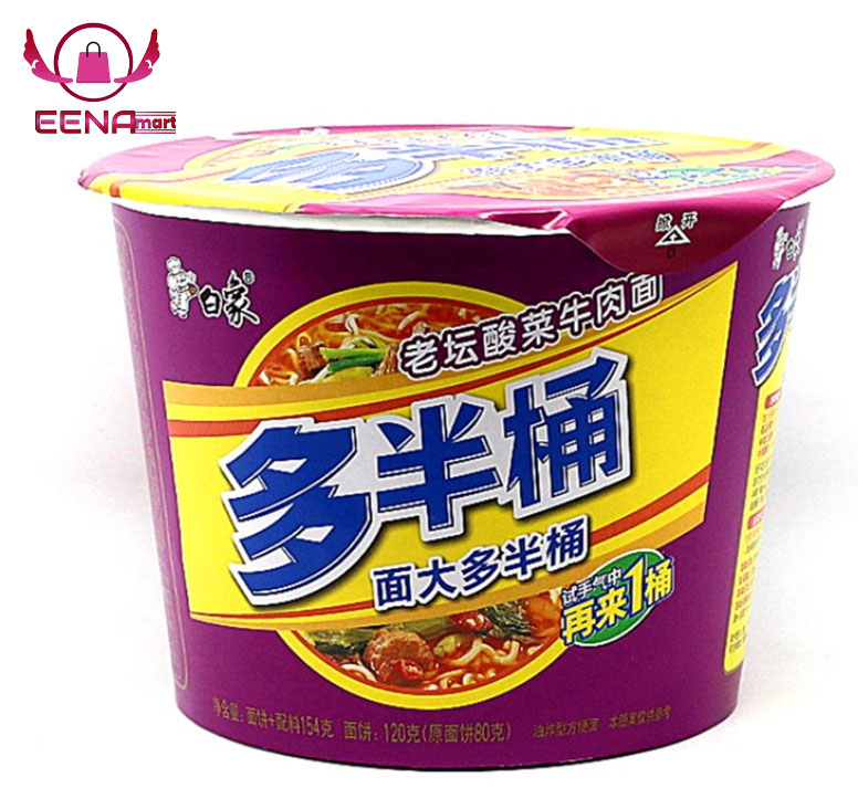 Chinese Cup Noodles 85gm