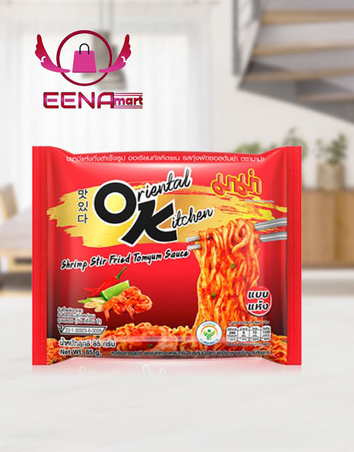 Noodles Hot korean Mama 85gm
