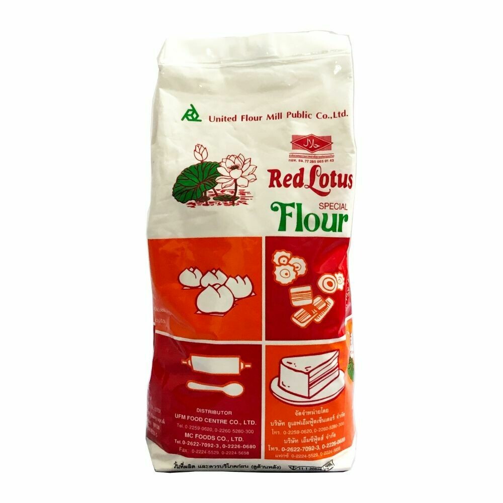 Red Lotus Flour 红莲粉 1kg