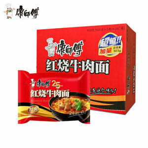 康师傅红烧牛肉面  Instant Noodles 24*103gm Box