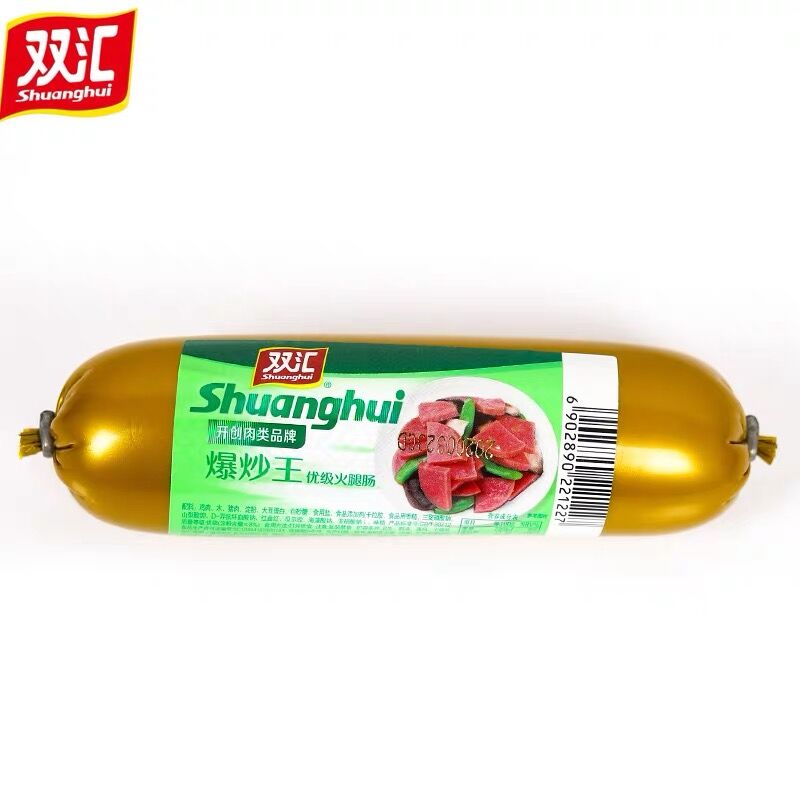 双汇爆炒王 Shuanghui Pork Sausage 200gm 