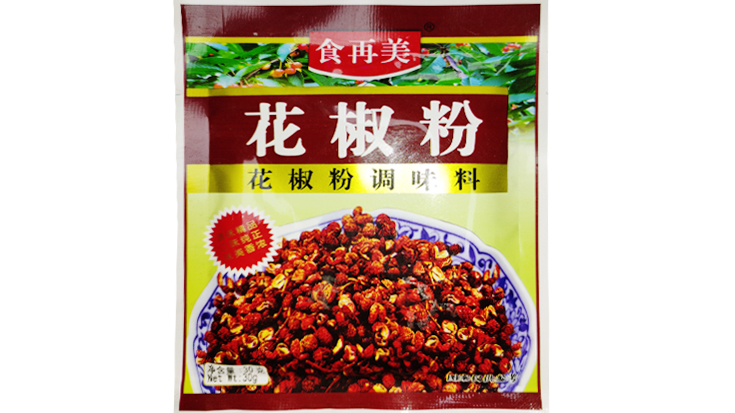 花椒粉 Sichuan pepper powder - 30gm