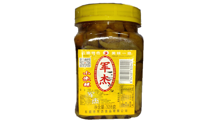 小米辣300克（军杰）Chili pickle - 328gm
