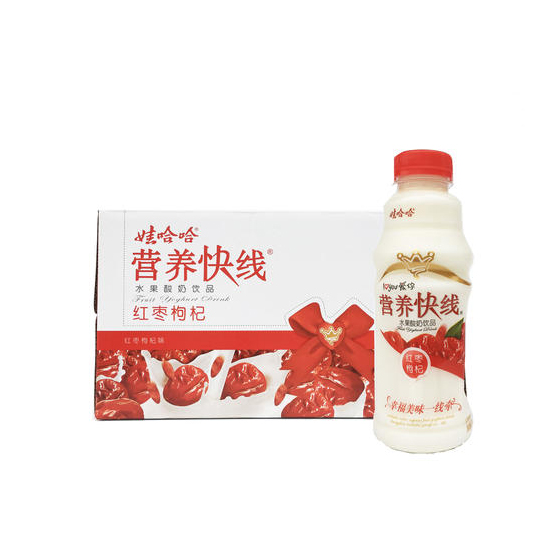 营养快线（红枣枸杞）Chinese Milk 500ml