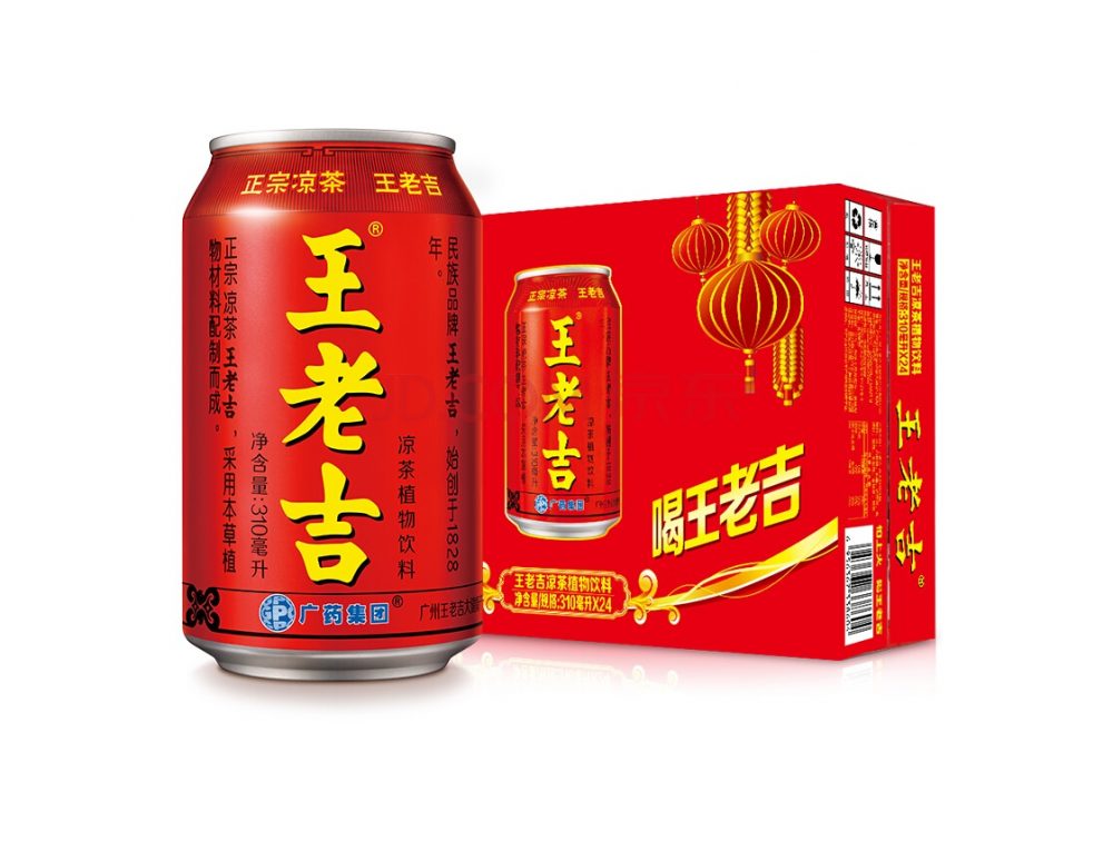 王老吉 JDB Herbal Tea Drinks 310ml