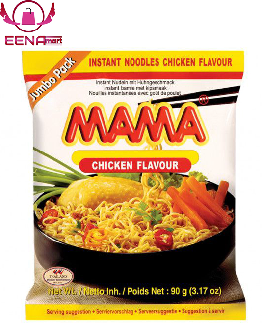Instant Mama Noodles 85gm