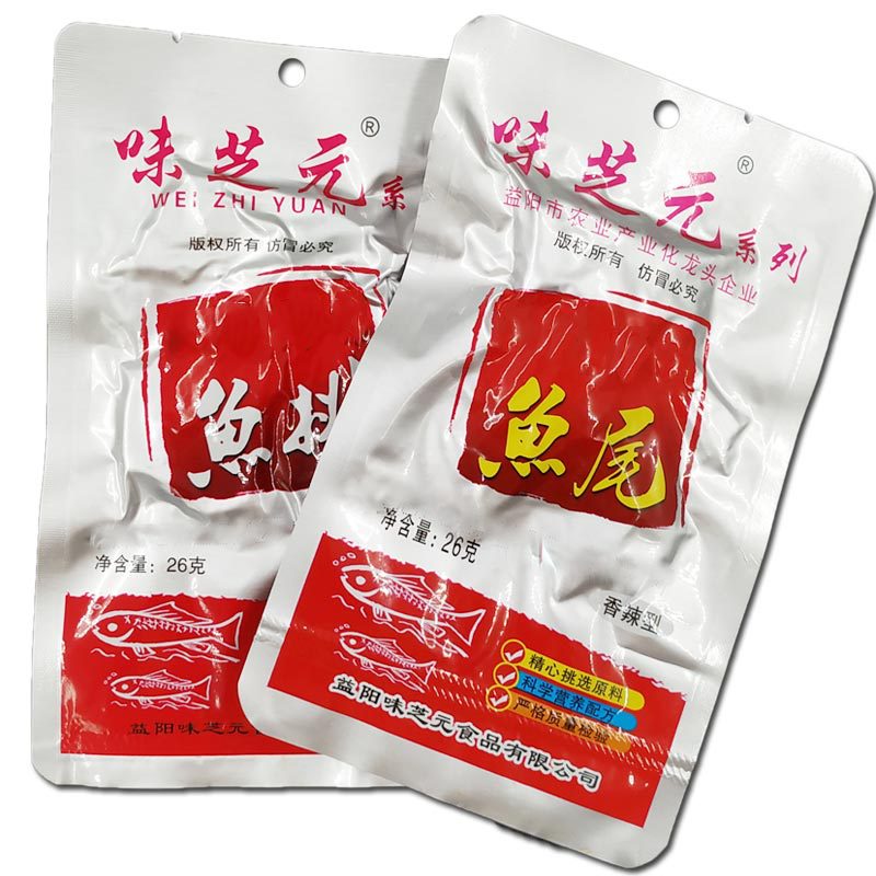 香辣鱼尾  Weizhiyuan Dry Fish Pack 28gm