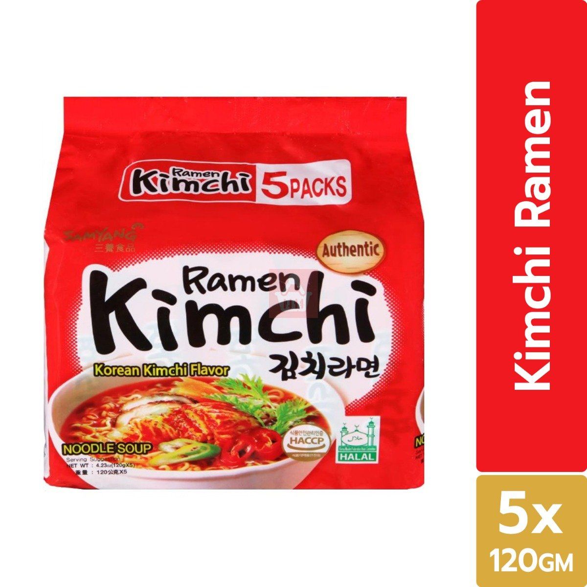 Samyang Kimchi Ramen 120g x 5 Pack