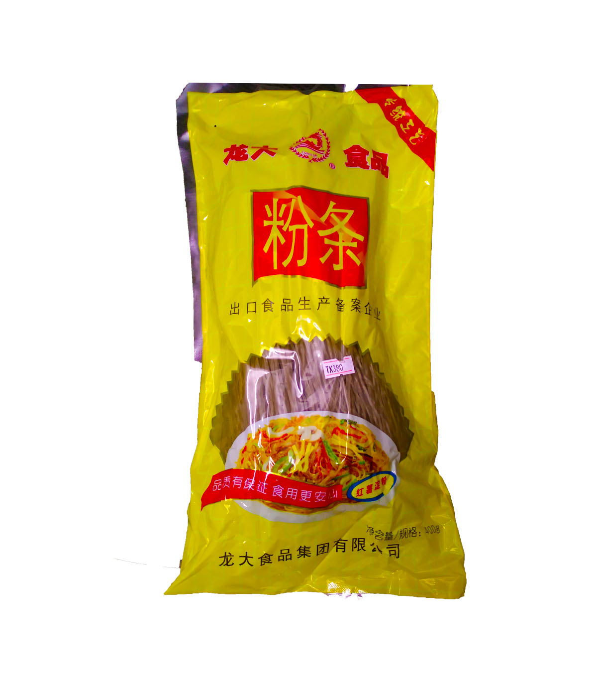 Potato Noodles(龙大粉条) 400gm