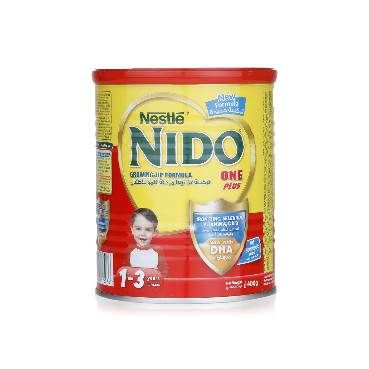 Nestle Nido One Plus 400gm