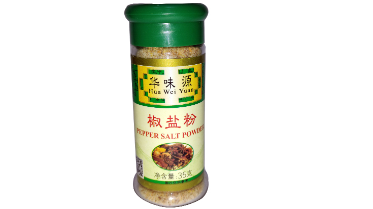 椒盐粉35克（华味源）Pepper salt powder - 35gm