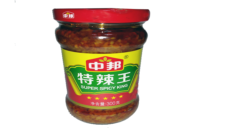 特辣王（中邦）Super spicy king sauce - 300gm