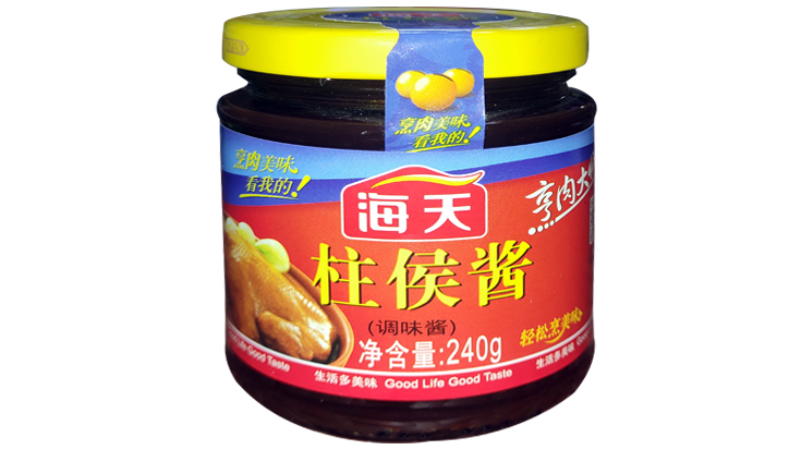 Chu hou sauce  调味酱 240 毫升 