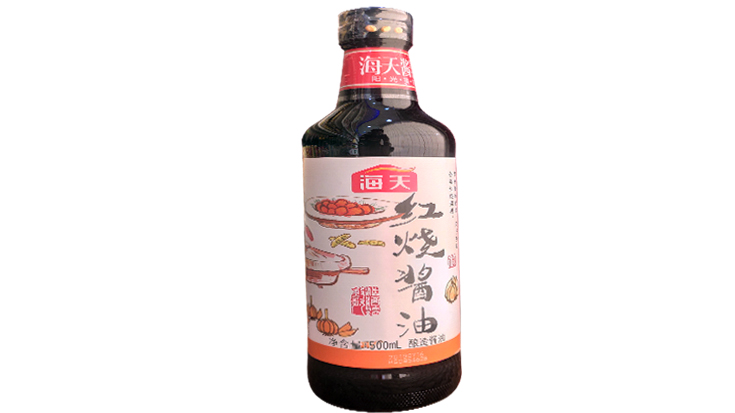 Dark soya sauce (red cooking) -500ml