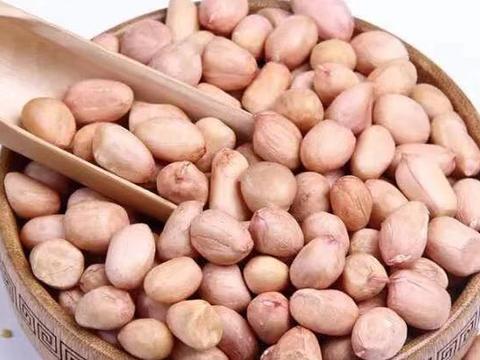 花生米（中国）900gm Peanut