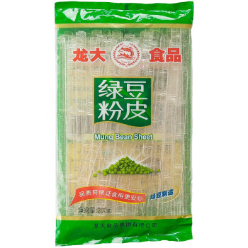 Rice Vermichil i绿豆粉皮200gm
