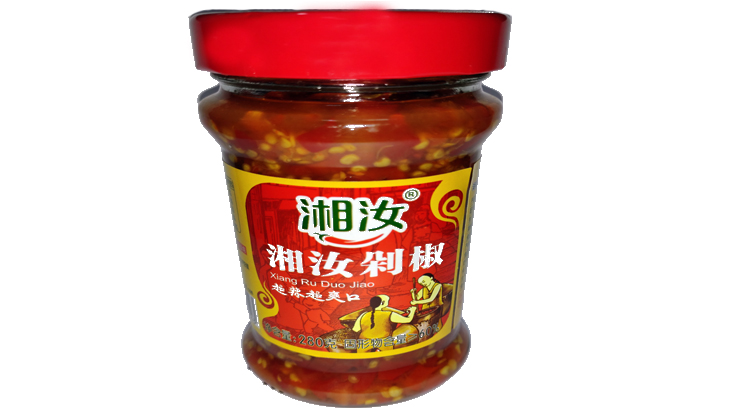 湘汝剁椒 gChili sauce - 280gm