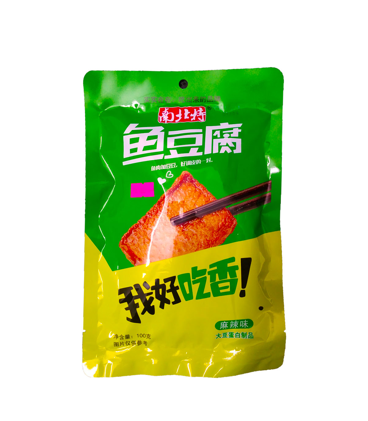 鱼豆腐Instant Tofu Can 100gm