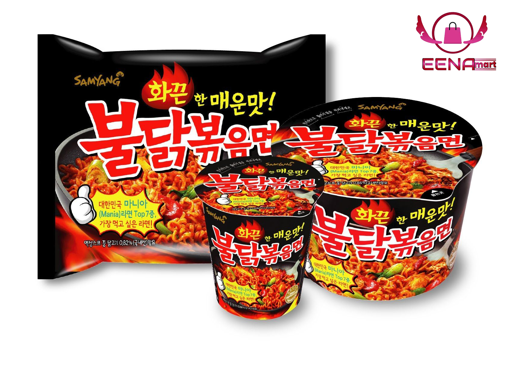 Noodles Hot korean 