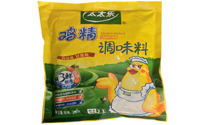 鸡精 Chicken powder - 200gm