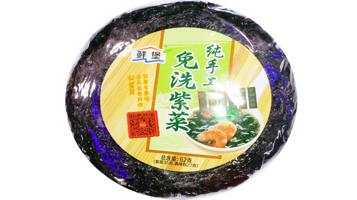 免洗紫菜（62克）Sea weed