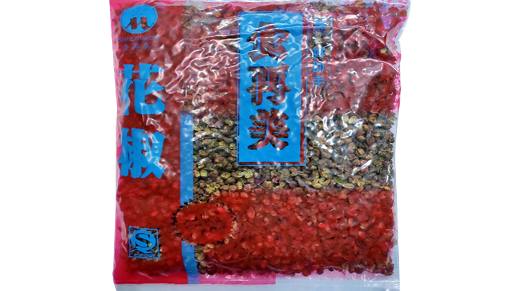 花椒粒 Sichuan pepper - 100gm