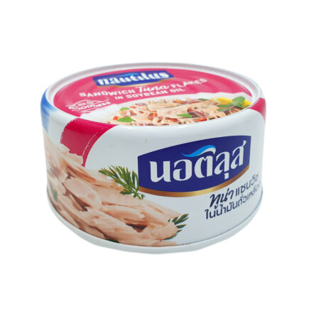 Nautilus Sandwich Tuna Flakes 金枪鱼罐头 165 克。