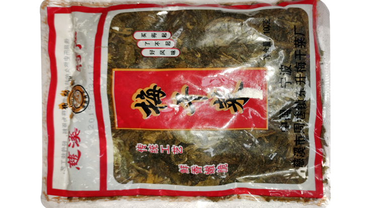 梅干菜Makan chai dry vegetable -100gm