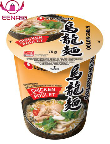 Chinese Cup Noodles 85gm