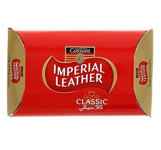 IMPERIAL LEATHER CLASSIC SOAP 200G